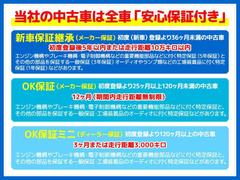 ����ꥤ�ȥ�å� �ˣå������󡡥ѥ凉�ơ����ףġ������ԡ����� 0704085A30260122W001 3