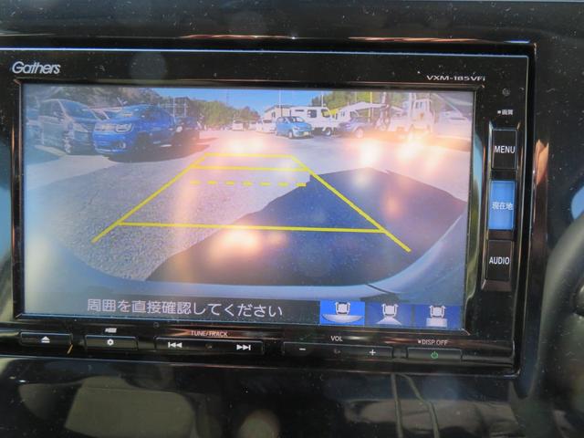 ステップワゴンスパーダ スパーダハイブリッド　Ｇ　ホンダセンシング　ドライブレコーダー　ＥＴＣ　バックカメラ　ナビ　ＴＶ　オートクルーズコントロール　レーンアシスト　衝突被害軽減システム　両側電動スライドドア　オートライト　ＬＥＤヘッドランプ　スマートキー　３列シート（4枚目）