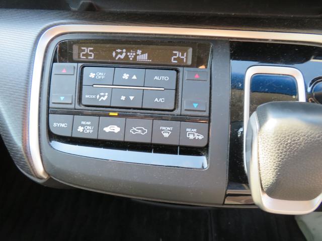 ステップワゴンスパーダ スパーダハイブリッド　Ｇ　ホンダセンシング　ドライブレコーダー　ＥＴＣ　バックカメラ　ナビ　ＴＶ　オートクルーズコントロール　レーンアシスト　衝突被害軽減システム　両側電動スライドドア　オートライト　ＬＥＤヘッドランプ　スマートキー　３列シート（6枚目）