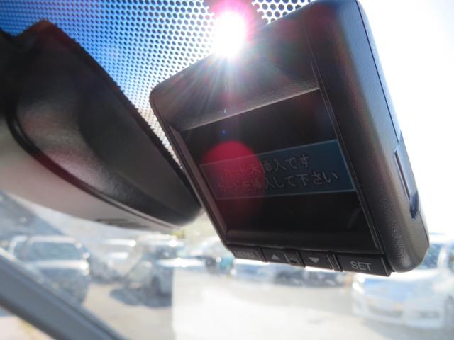 ステップワゴンスパーダ スパーダハイブリッド　Ｇ　ホンダセンシング　ドライブレコーダー　ＥＴＣ　バックカメラ　ナビ　ＴＶ　オートクルーズコントロール　レーンアシスト　衝突被害軽減システム　両側電動スライドドア　オートライト　ＬＥＤヘッドランプ　スマートキー　３列シート（7枚目）