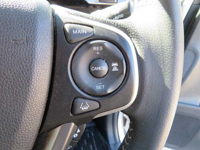 ステップワゴンスパーダ スパーダハイブリッド　Ｇ　ホンダセンシング　ドライブレコーダー　ＥＴＣ　バックカメラ　ナビ　ＴＶ　オートクルーズコントロール　レーンアシスト　衝突被害軽減システム　両側電動スライドドア　オートライト　ＬＥＤヘッドランプ　スマートキー　３列シート（22枚目）