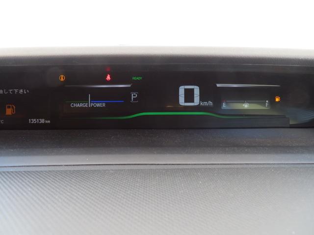 ステップワゴンスパーダ スパーダハイブリッド　Ｇ　ホンダセンシング　ドライブレコーダー　ＥＴＣ　バックカメラ　ナビ　ＴＶ　オートクルーズコントロール　レーンアシスト　衝突被害軽減システム　両側電動スライドドア　オートライト　ＬＥＤヘッドランプ　スマートキー　３列シート（24枚目）