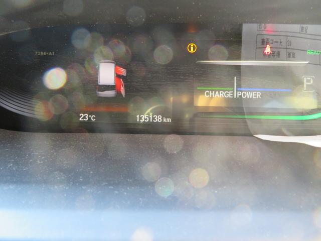 ステップワゴンスパーダ スパーダハイブリッド　Ｇ　ホンダセンシング　ドライブレコーダー　ＥＴＣ　バックカメラ　ナビ　ＴＶ　オートクルーズコントロール　レーンアシスト　衝突被害軽減システム　両側電動スライドドア　オートライト　ＬＥＤヘッドランプ　スマートキー　３列シート（29枚目）