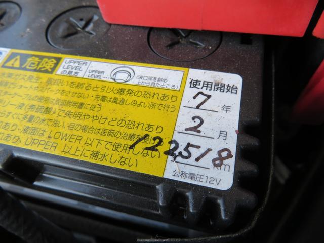 ステップワゴンスパーダ スパーダハイブリッド　Ｇ　ホンダセンシング　ドライブレコーダー　ＥＴＣ　バックカメラ　ナビ　ＴＶ　オートクルーズコントロール　レーンアシスト　衝突被害軽減システム　両側電動スライドドア　オートライト　ＬＥＤヘッドランプ　スマートキー　３列シート（53枚目）