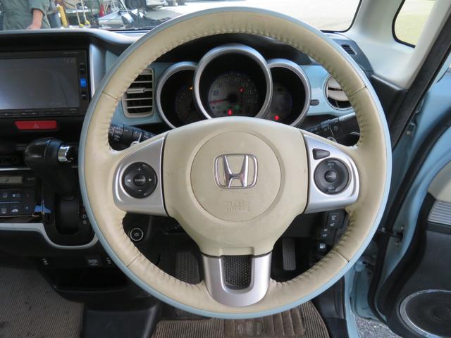 N-BOXスラッシュ G・ターボLインテリアカラーパッケージ ETC バックカメラ ナビ TV オートクルーズコントロール 衝突被害軽減システム HID スマートキー アイドリングストップ 電動格納ミラー シートヒーター ベンチシート CVT 盗難防止システム(3枚目)