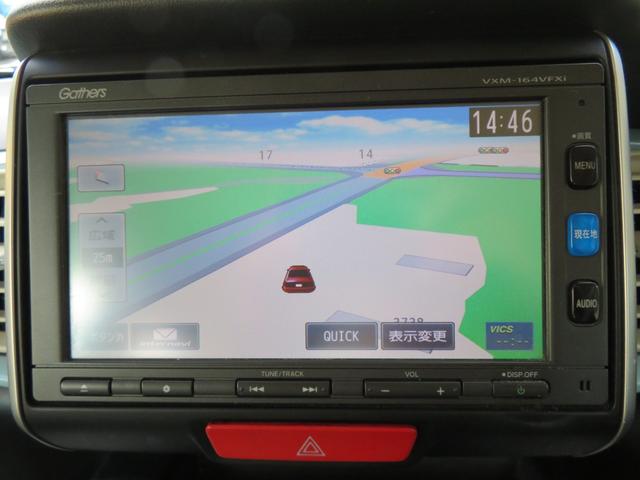 N-BOXスラッシュ G・ターボLインテリアカラーパッケージ ETC バックカメラ ナビ TV オートクルーズコントロール 衝突被害軽減システム HID スマートキー アイドリングストップ 電動格納ミラー シートヒーター ベンチシート CVT 盗難防止システム(4枚目)