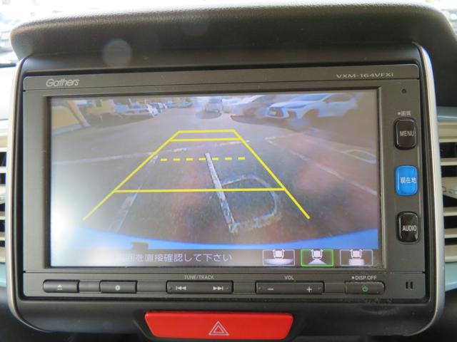 N-BOXスラッシュ G・ターボLインテリアカラーパッケージ ETC バックカメラ ナビ TV オートクルーズコントロール 衝突被害軽減システム HID スマートキー アイドリングストップ 電動格納ミラー シートヒーター ベンチシート CVT 盗難防止システム(5枚目)