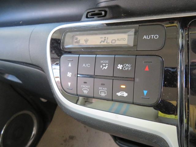 N-BOXスラッシュ G・ターボLインテリアカラーパッケージ ETC バックカメラ ナビ TV オートクルーズコントロール 衝突被害軽減システム HID スマートキー アイドリングストップ 電動格納ミラー シートヒーター ベンチシート CVT 盗難防止システム(6枚目)