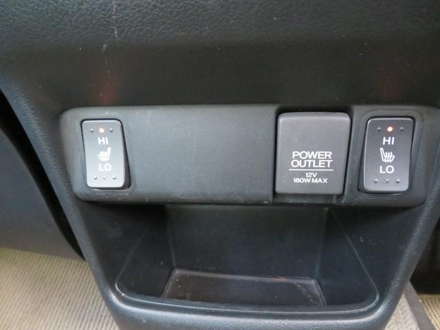 N-BOXスラッシュ G・ターボLインテリアカラーパッケージ ETC バックカメラ ナビ TV オートクルーズコントロール 衝突被害軽減システム HID スマートキー アイドリングストップ 電動格納ミラー シートヒーター ベンチシート CVT 盗難防止システム(10枚目)