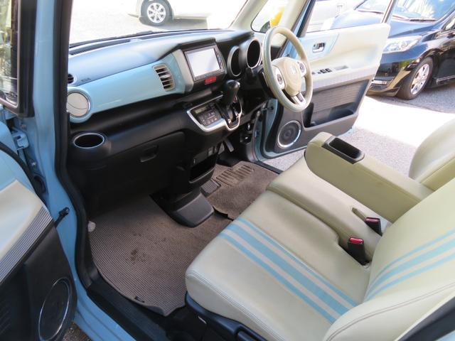 N-BOXスラッシュ G・ターボLインテリアカラーパッケージ ETC バックカメラ ナビ TV オートクルーズコントロール 衝突被害軽減システム HID スマートキー アイドリングストップ 電動格納ミラー シートヒーター ベンチシート CVT 盗難防止システム(11枚目)