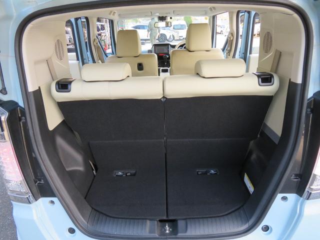 N-BOXスラッシュ G・ターボLインテリアカラーパッケージ ETC バックカメラ ナビ TV オートクルーズコントロール 衝突被害軽減システム HID スマートキー アイドリングストップ 電動格納ミラー シートヒーター ベンチシート CVT 盗難防止システム(18枚目)