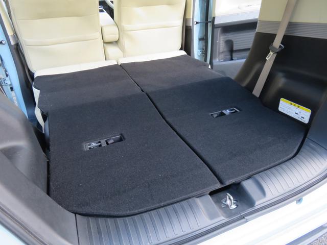 N-BOXスラッシュ G・ターボLインテリアカラーパッケージ ETC バックカメラ ナビ TV オートクルーズコントロール 衝突被害軽減システム HID スマートキー アイドリングストップ 電動格納ミラー シートヒーター ベンチシート CVT 盗難防止システム(23枚目)