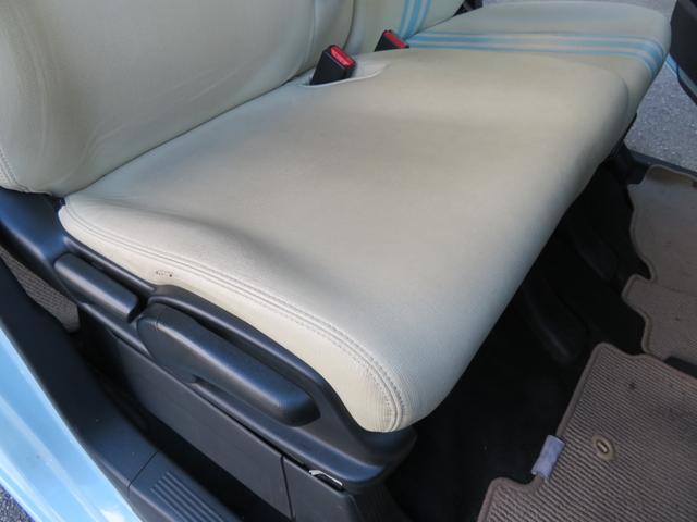 N-BOXスラッシュ G・ターボLインテリアカラーパッケージ ETC バックカメラ ナビ TV オートクルーズコントロール 衝突被害軽減システム HID スマートキー アイドリングストップ 電動格納ミラー シートヒーター ベンチシート CVT 盗難防止システム(26枚目)