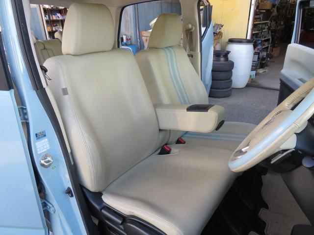 N-BOXスラッシュ G・ターボLインテリアカラーパッケージ ETC バックカメラ ナビ TV オートクルーズコントロール 衝突被害軽減システム HID スマートキー アイドリングストップ 電動格納ミラー シートヒーター ベンチシート CVT 盗難防止システム(30枚目)