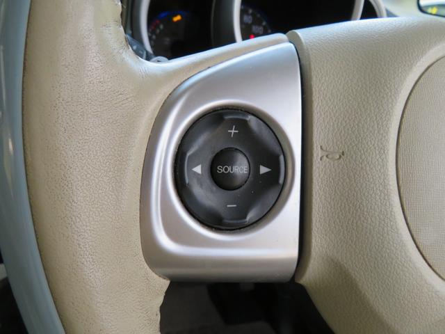 N-BOXスラッシュ G・ターボLインテリアカラーパッケージ ETC バックカメラ ナビ TV オートクルーズコントロール 衝突被害軽減システム HID スマートキー アイドリングストップ 電動格納ミラー シートヒーター ベンチシート CVT 盗難防止システム(33枚目)