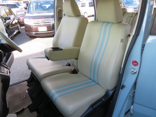 N-BOXスラッシュ G・ターボLインテリアカラーパッケージ ETC バックカメラ ナビ TV オートクルーズコントロール 衝突被害軽減システム HID スマートキー アイドリングストップ 電動格納ミラー シートヒーター ベンチシート CVT 盗難防止システム(37枚目)