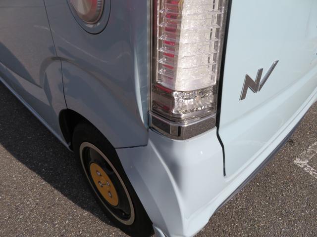 N-BOXスラッシュ G・ターボLインテリアカラーパッケージ ETC バックカメラ ナビ TV オートクルーズコントロール 衝突被害軽減システム HID スマートキー アイドリングストップ 電動格納ミラー シートヒーター ベンチシート CVT 盗難防止システム(39枚目)