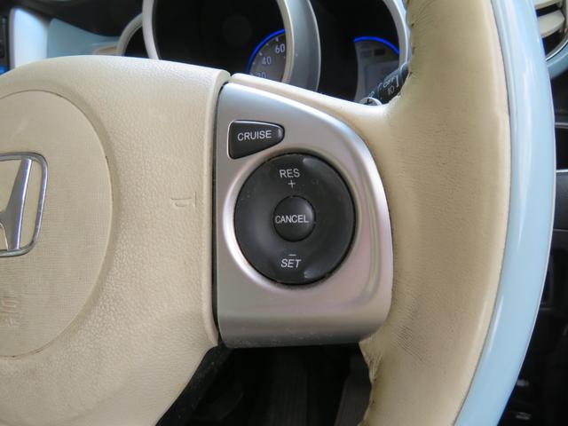 N-BOXスラッシュ G・ターボLインテリアカラーパッケージ ETC バックカメラ ナビ TV オートクルーズコントロール 衝突被害軽減システム HID スマートキー アイドリングストップ 電動格納ミラー シートヒーター ベンチシート CVT 盗難防止システム(41枚目)