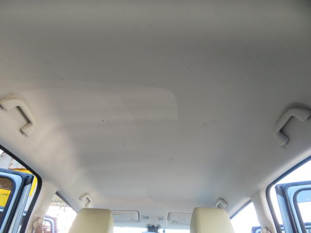 N-BOXスラッシュ G・ターボLインテリアカラーパッケージ ETC バックカメラ ナビ TV オートクルーズコントロール 衝突被害軽減システム HID スマートキー アイドリングストップ 電動格納ミラー シートヒーター ベンチシート CVT 盗難防止システム(43枚目)