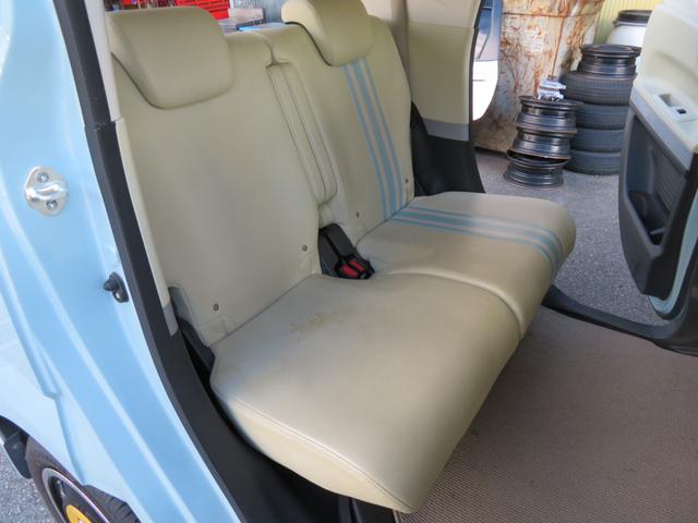 N-BOXスラッシュ G・ターボLインテリアカラーパッケージ ETC バックカメラ ナビ TV オートクルーズコントロール 衝突被害軽減システム HID スマートキー アイドリングストップ 電動格納ミラー シートヒーター ベンチシート CVT 盗難防止システム(44枚目)