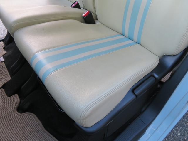 N-BOXスラッシュ G・ターボLインテリアカラーパッケージ ETC バックカメラ ナビ TV オートクルーズコントロール 衝突被害軽減システム HID スマートキー アイドリングストップ 電動格納ミラー シートヒーター ベンチシート CVT 盗難防止システム(48枚目)