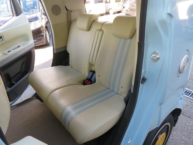 N-BOXスラッシュ G・ターボLインテリアカラーパッケージ ETC バックカメラ ナビ TV オートクルーズコントロール 衝突被害軽減システム HID スマートキー アイドリングストップ 電動格納ミラー シートヒーター ベンチシート CVT 盗難防止システム(49枚目)