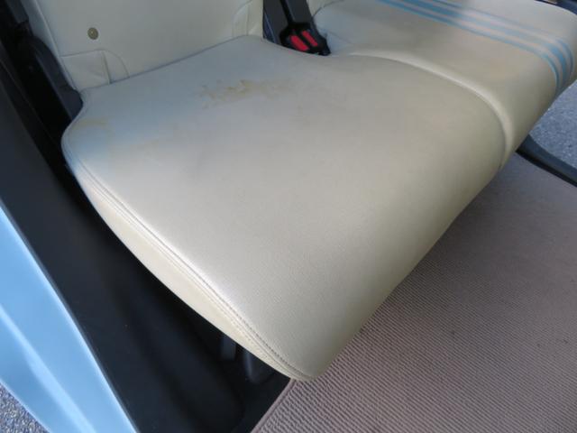 N-BOXスラッシュ G・ターボLインテリアカラーパッケージ ETC バックカメラ ナビ TV オートクルーズコントロール 衝突被害軽減システム HID スマートキー アイドリングストップ 電動格納ミラー シートヒーター ベンチシート CVT 盗難防止システム(53枚目)