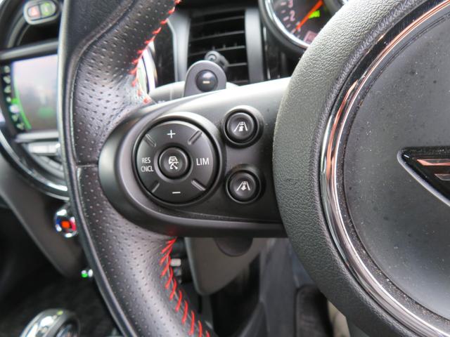 �X�e�A�����O�X�C�b�`�I�ڐ���傫�����炷���ƂȂ��{�^���̑�����s�����Ƃ��ł��܂��B