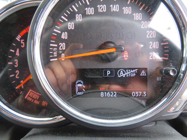 ���Ԃ̒m�����Ȃ��Ă����v�ł��I�F�l�̂����X���X�^�b�t�ꓯ�A�S��肨�҂����Ă���܂��B