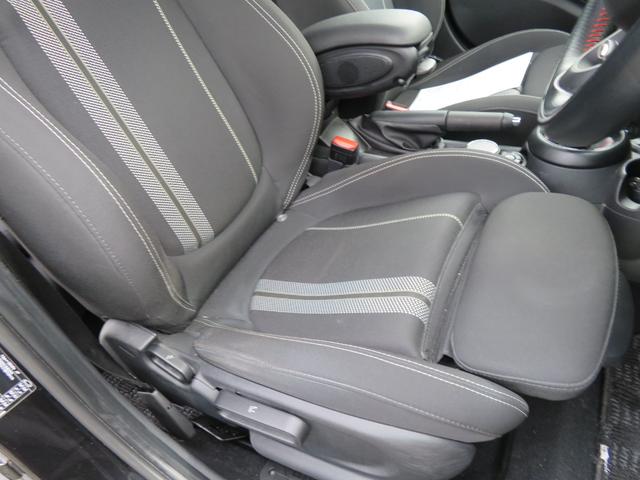 �ו��ɓn��S���X�^�b�t���m�F�������Ē����܂��̂ł����S�������܂��I�I�����x���m�F���������I