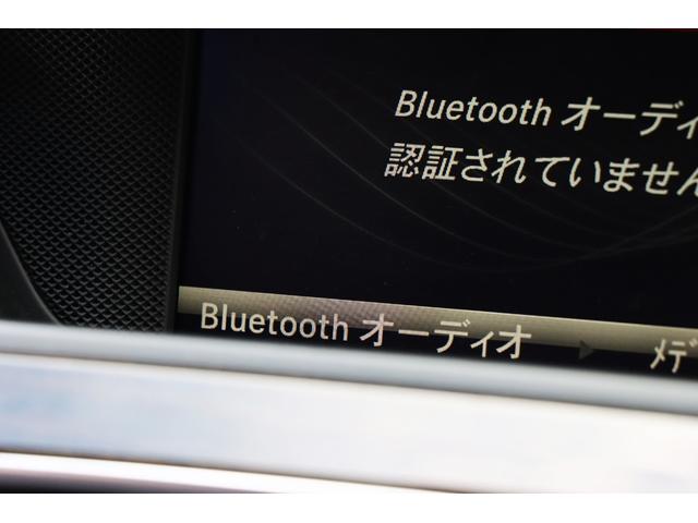 Ｃ１８０　ブルーエフィシェンシー　ステーションワゴン　純正ナビＴＶ　バックカメラ　Ｂｌｕｅｔｏｏｔｈオーディオ　ＥＴＣ　ハーフレザーシート両席パワーシート　スマートキー　クルーズコントロール　ステアリングスイッチ　キセノンヘッドライト　アルミ(34枚目)