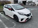 ノート 1.2 e-POWER NISMO S 中古車画像_3