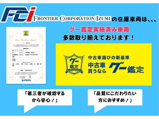 CR-Z α 6MT・買取車(12枚目)