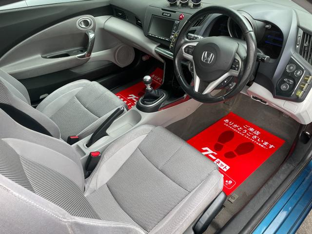 CR-Z α 6MT・買取車(15枚目)