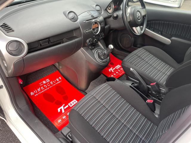 デミオ 13C 5MT車・ETC(13枚目)