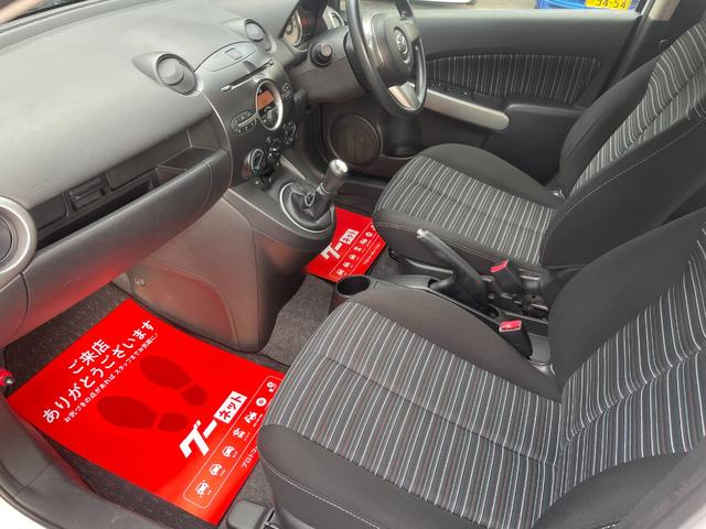 デミオ 13C 5MT車・ETC(14枚目)