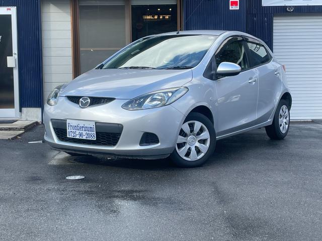 �ԂɔM���X�^�b�t�����҂����Ă���܂��̂ł��q�l�̔M���v�����Ԃ��ĉ������I�I�S�͂ł������v���܂��I�I