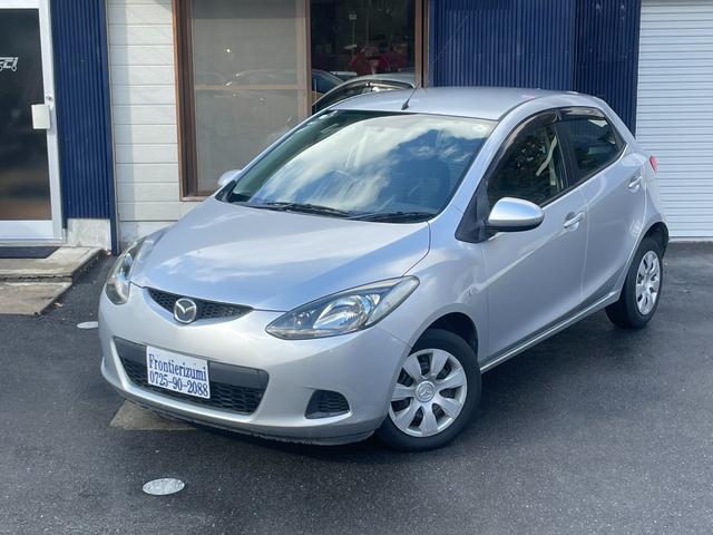 ���q�l�̃J�[���C�t�ɐ[���ւ�肽���I�I���̈�S�œ��X���i���Ă���܂��I�I