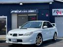 インプレッサ ＷＲＸ　ＨＩＤ・ＥＴＣ・ドラレコ・最終型（2枚目）
