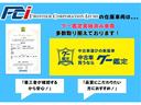 ＷＲＸ　ＨＩＤ・ＥＴＣ・ドラレコ・最終型（27枚目）