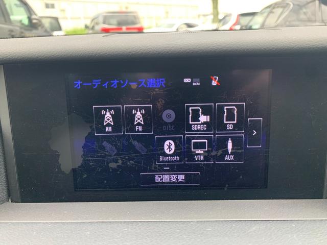 ＩＳ２００ｔ　ナビ　フルセグＴＶ　バックカメラ　ターボ　ハーフレザーシート　前席パワーシート　パドルシフト　スマートキー　ＨＩＤ　ブラインドスポットモニタ　コーナーセンサー　オートライト　オートクルーズコントロール(10枚目)