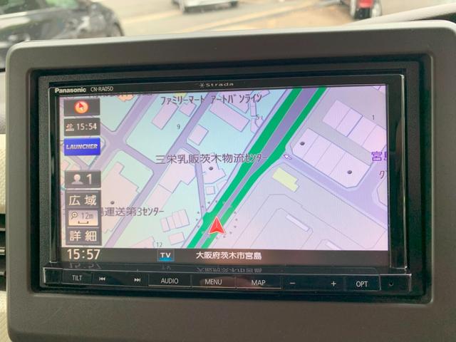 Ｎ－ＢＯＸ Ｌ・スロープ　電動ウインチ　１オーナー　ホンダセンシング　ナビ　フルセグＴＶ　バックカメラ　左パワースライドドア　電動パーキングブレーキ　コーナーセンサー　シートヒーター　ＬＥＤヘッドライト　アダプティブクルコン（22枚目）