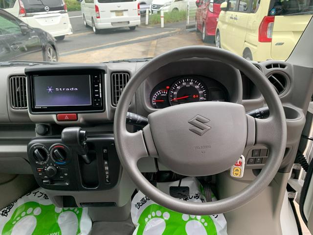 エブリイ 　福祉車両　車いす移動車　助手席側リヤシート付　手動スロープ　電動ウインチ　電動ウインチリモコン　エマージェンシーブレーキ　レーンアシスト　ナビＴＶ　バックカメラ　両側スライドドア　パワーウィンドウ（18枚目）
