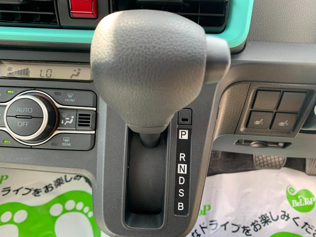 タント 　ウェルカムシートリフト　Ｘ　ナビ　フルセグＴＶ　アラウンドビューモニター　スマートアシスト　コーナーセンサー　左パワースライドドア　ＬＥＤヘッドライト　スマートキー　シートヒーター（24枚目）