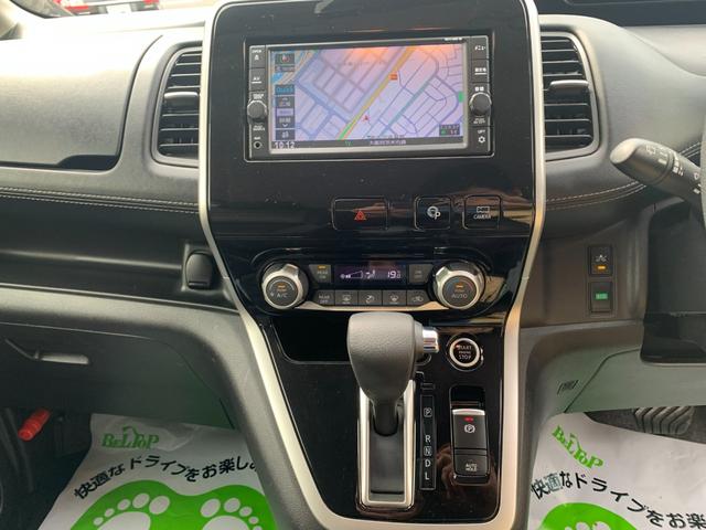 セレナ ハイウェイスター　ＶセレクションＩＩ　プロパイロット　エマージェンシーブレーキ　レーンキープアシスト　駐車支援　ナビ　フルセグＴＶ　アラウンドビューモニタ　デジタルインナーミラー　両側パワースライドドア　コーナーセンサー　オートハイビーム（14枚目）