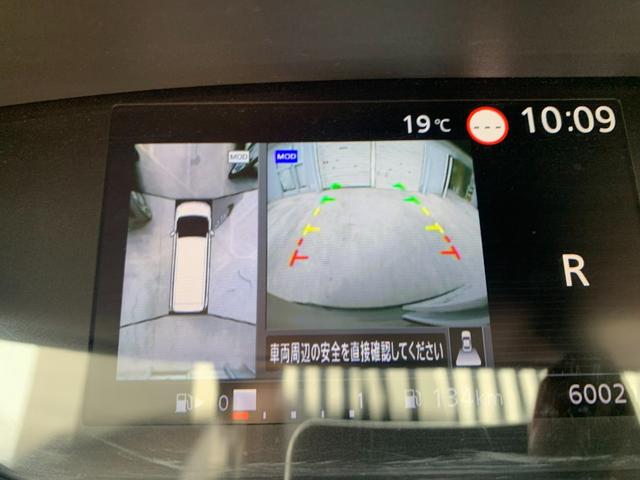セレナ ハイウェイスター　ＶセレクションＩＩ　プロパイロット　エマージェンシーブレーキ　レーンキープアシスト　駐車支援　ナビ　フルセグＴＶ　アラウンドビューモニタ　デジタルインナーミラー　両側パワースライドドア　コーナーセンサー　オートハイビーム（17枚目）