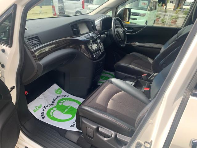 エルグランド ２５０ハイウェイスターＳ　メーカーＯＰナビ　フルセグＴＶ　アラウンドビューモニタ　フリップダウンモニター　両側パワースライドドア　ハーフレザーシート　オットマン　コーナーセンサー　オートライト　ＬＥＤヘッドライト　スマートキー（4枚目）