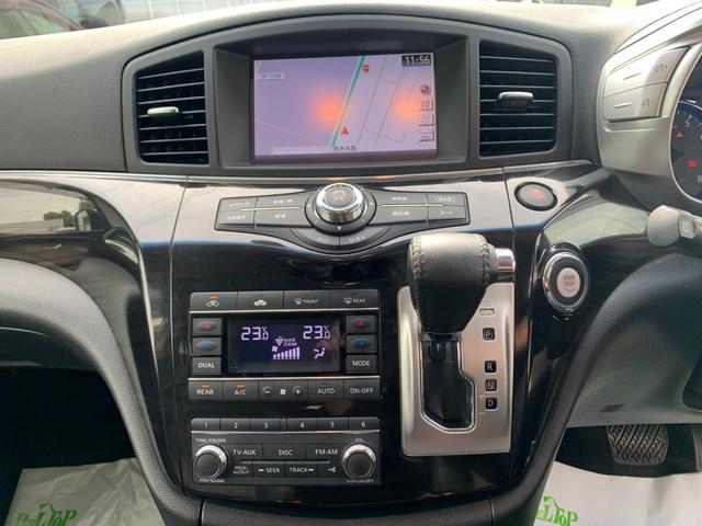 エルグランド ２５０ハイウェイスターＳ　メーカーＯＰナビ　フルセグＴＶ　アラウンドビューモニタ　フリップダウンモニター　両側パワースライドドア　ハーフレザーシート　オットマン　コーナーセンサー　オートライト　ＬＥＤヘッドライト　スマートキー（14枚目）
