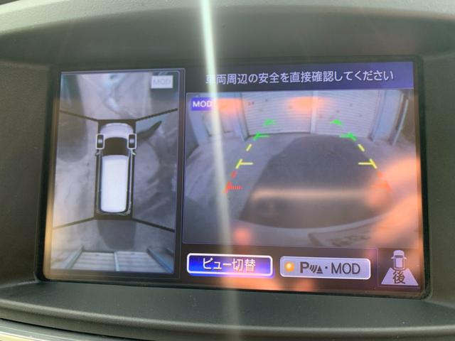 エルグランド ２５０ハイウェイスターＳ　メーカーＯＰナビ　フルセグＴＶ　アラウンドビューモニタ　フリップダウンモニター　両側パワースライドドア　ハーフレザーシート　オットマン　コーナーセンサー　オートライト　ＬＥＤヘッドライト　スマートキー（16枚目）