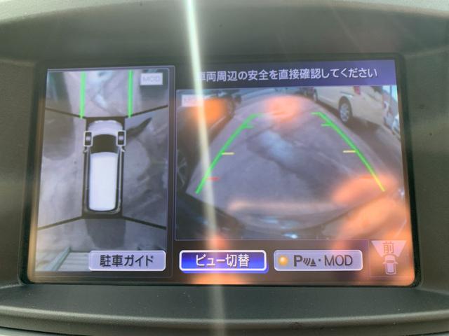 エルグランド ２５０ハイウェイスターＳ　メーカーＯＰナビ　フルセグＴＶ　アラウンドビューモニタ　フリップダウンモニター　両側パワースライドドア　ハーフレザーシート　オットマン　コーナーセンサー　オートライト　ＬＥＤヘッドライト　スマートキー（17枚目）